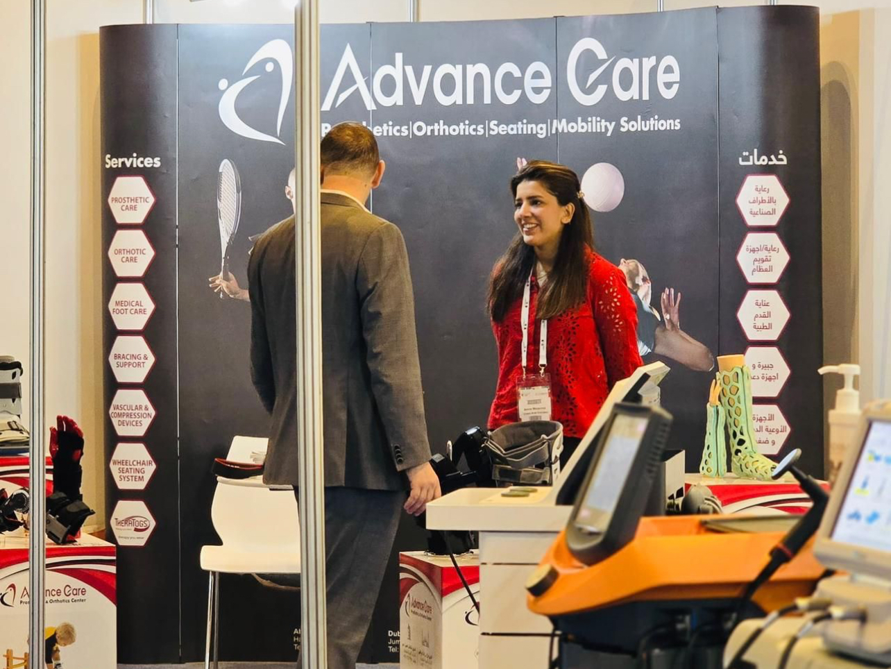 Advance Care Prosthetic Orthotic Center Showcases Innovations at International Sports Medicine Congress in Dubai